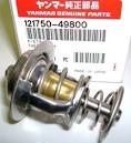 termostat til 2GM-3GM-3HM-3HM3SF
71 GRADER 
VARE NO.: 12750-59800
KR. 531,00  TILBUD KR. 382,50